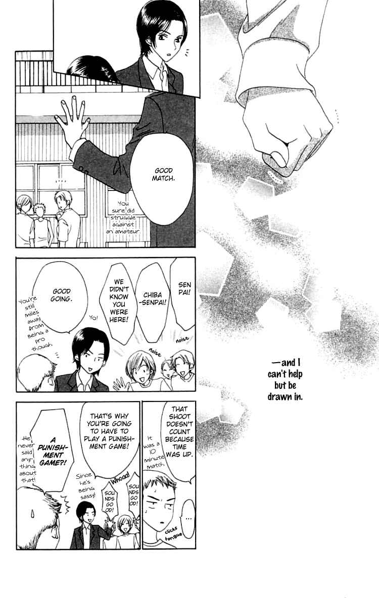 Page 17 Chapter 19.2 Waraenai Riyuu