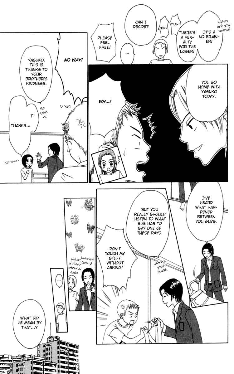 Page 18 Chapter 19.2 Waraenai Riyuu