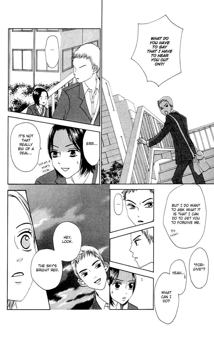 Page 19 Chapter 19.2 Waraenai Riyuu