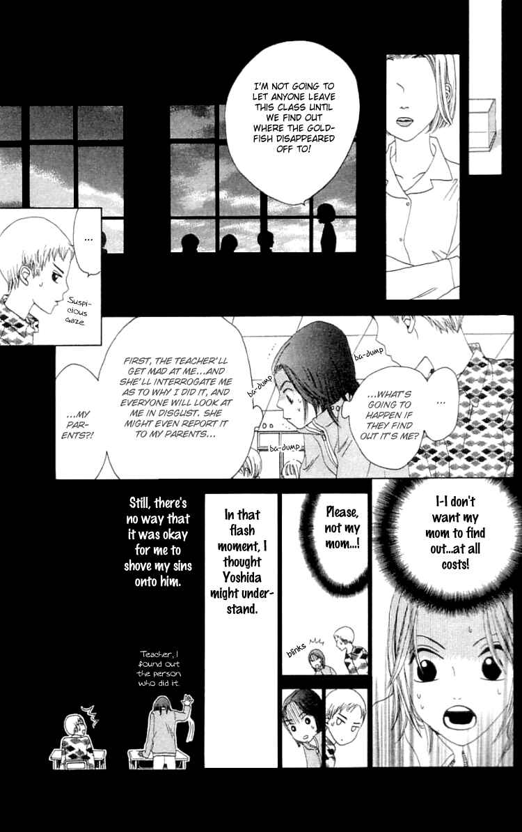 Page 26 Chapter 19.2 Waraenai Riyuu