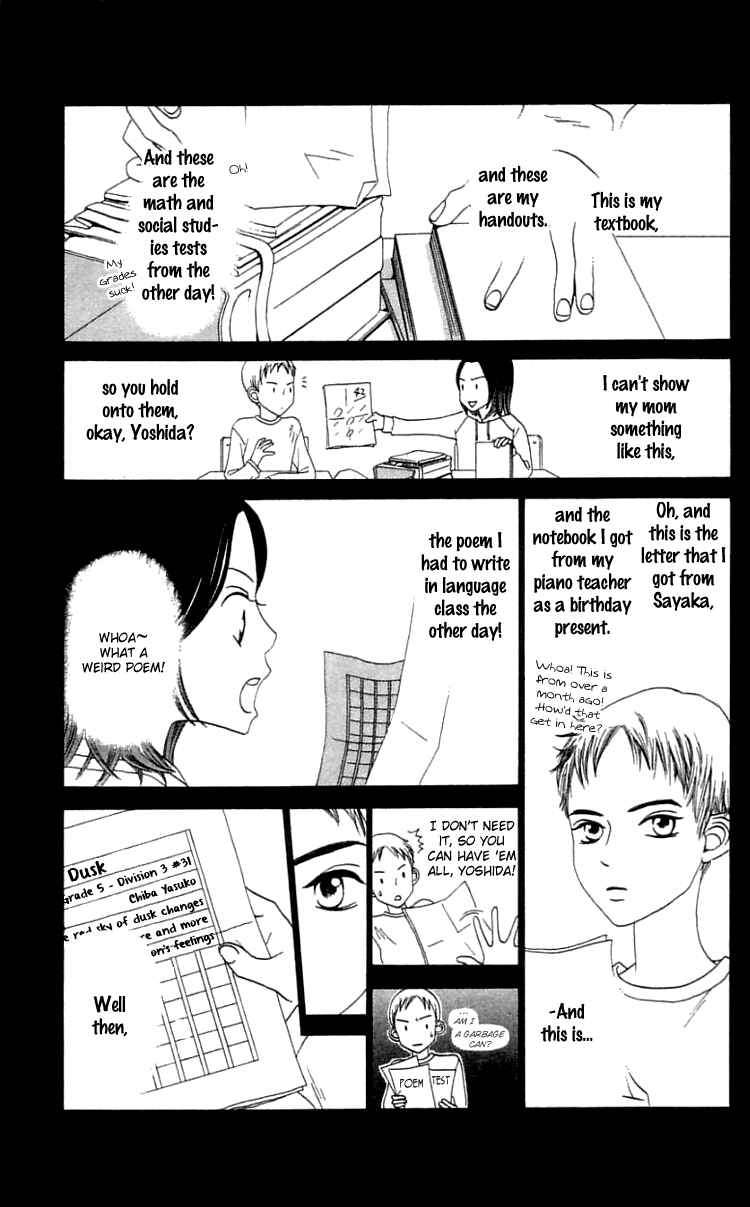 Page 4 Chapter 19.2 Waraenai Riyuu