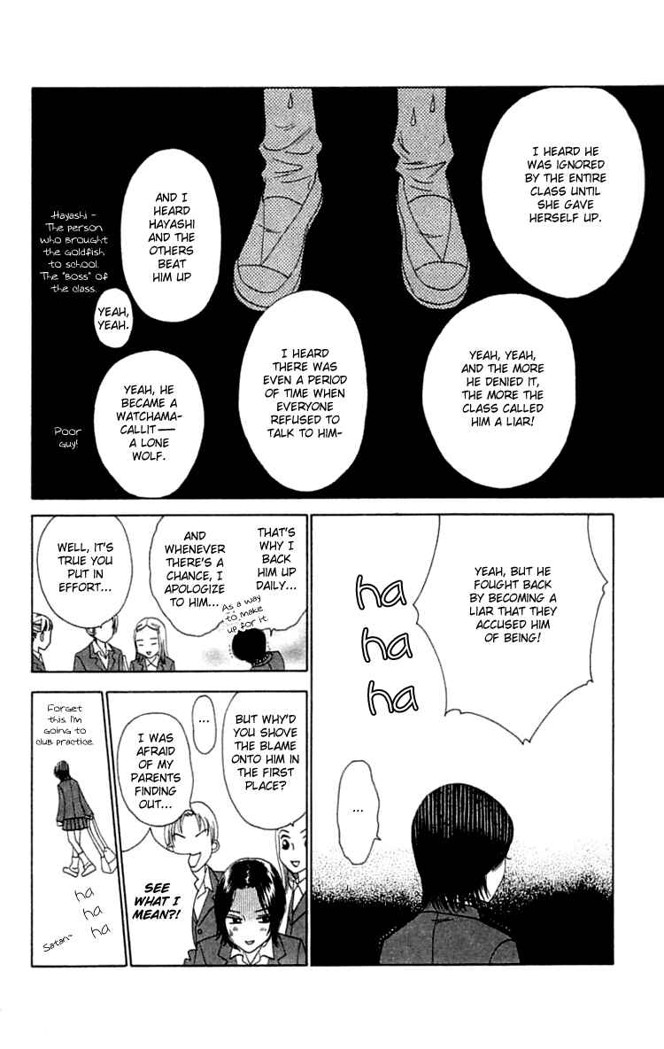 Page 9 Chapter 19.2 Waraenai Riyuu