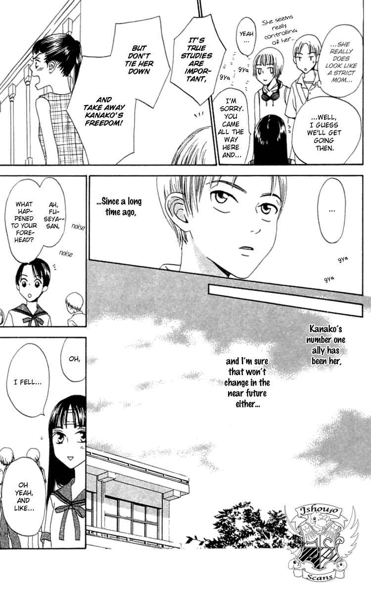 Page 20 Chapter 18 Waraenai Riyuu