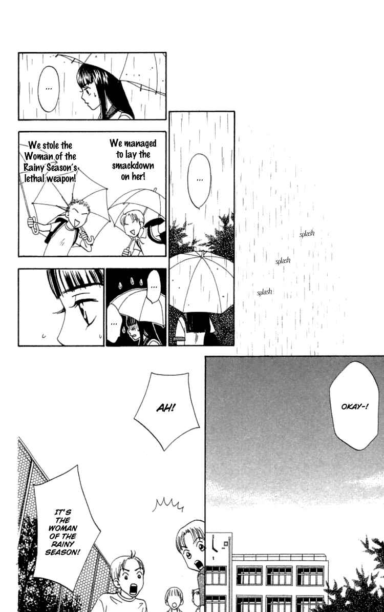 Page 23 Chapter 18 Waraenai Riyuu