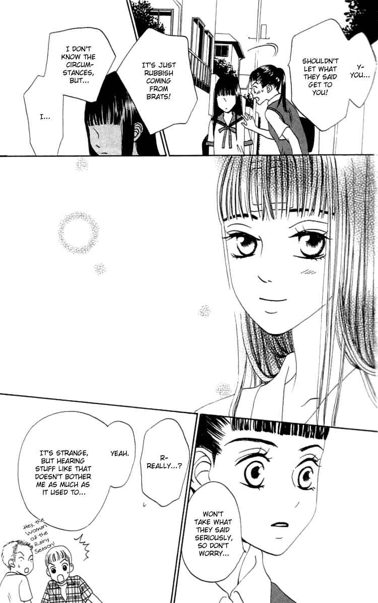Page 26 Chapter 18 Waraenai Riyuu