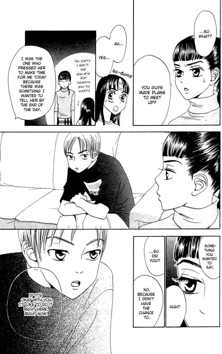 Page 6 Chapter 18 Waraenai Riyuu