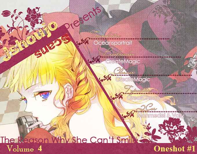 Page 1 Chapter 19.1 Waraenai Riyuu