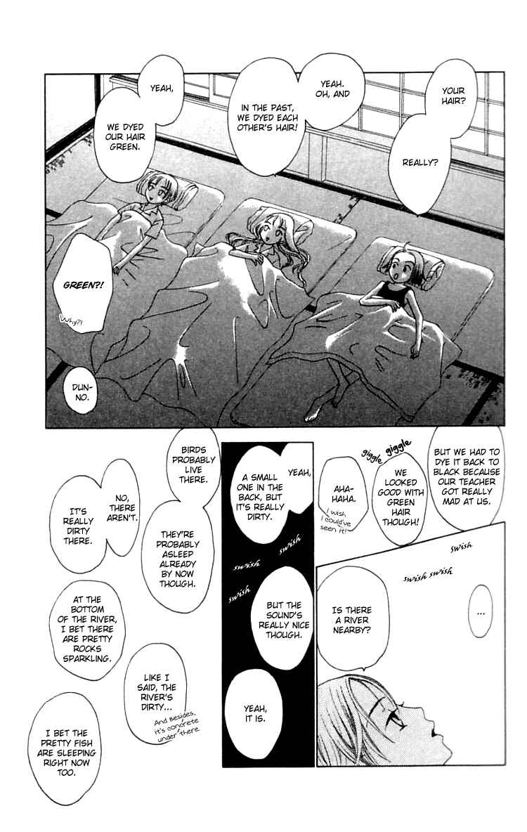 Page 12 Chapter 19.1 Waraenai Riyuu