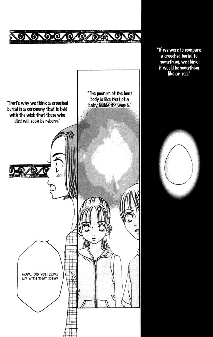 Page 19 Chapter 19.1 Waraenai Riyuu