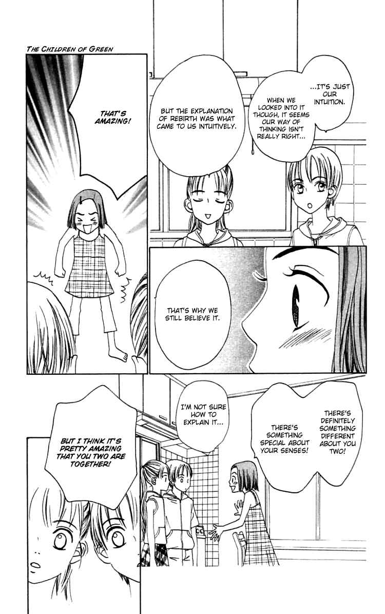 Page 20 Chapter 19.1 Waraenai Riyuu