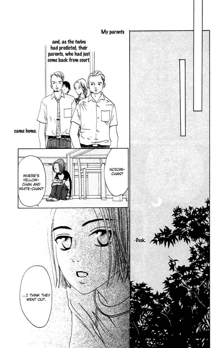 Page 29 Chapter 19.1 Waraenai Riyuu