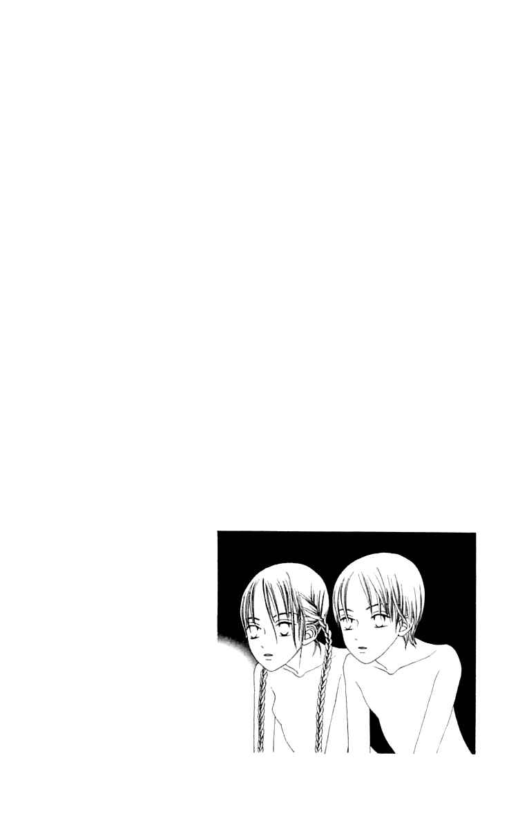 Page 3 Chapter 19.1 Waraenai Riyuu