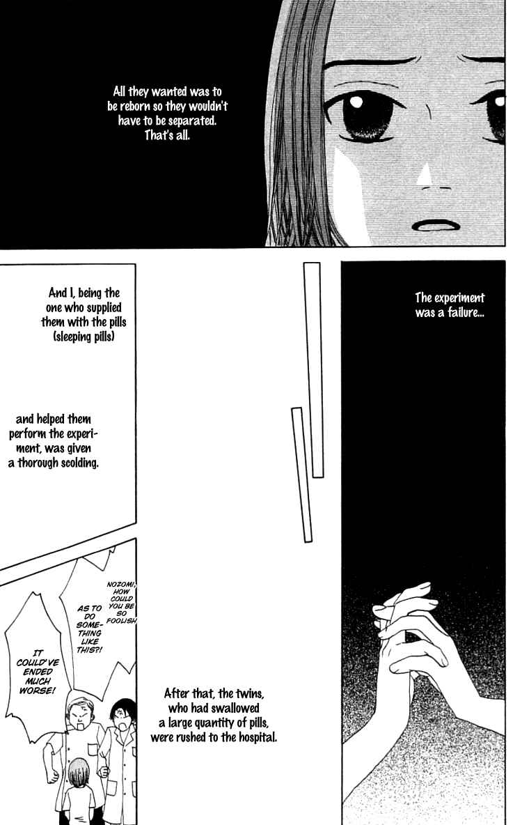 Page 36 Chapter 19.1 Waraenai Riyuu