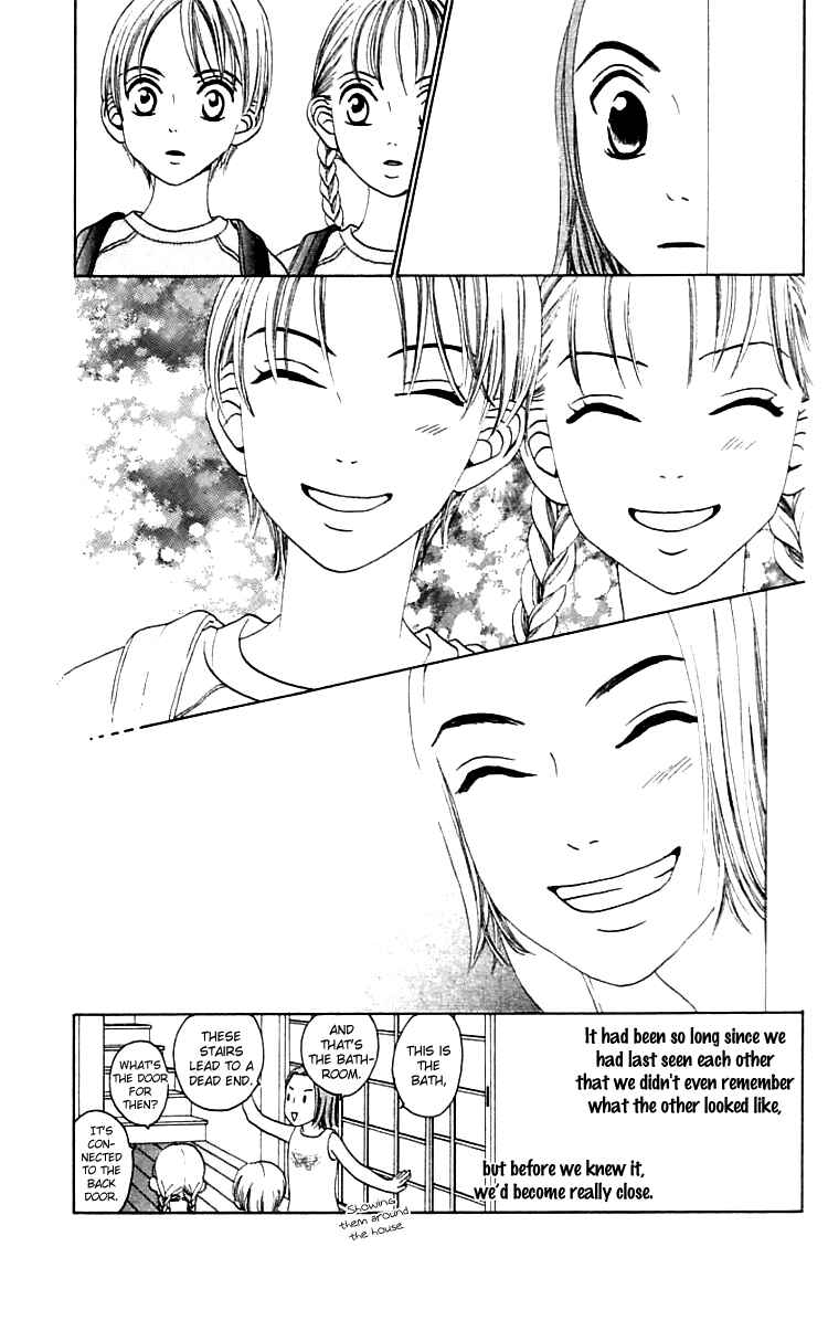 Page 6 Chapter 19.1 Waraenai Riyuu