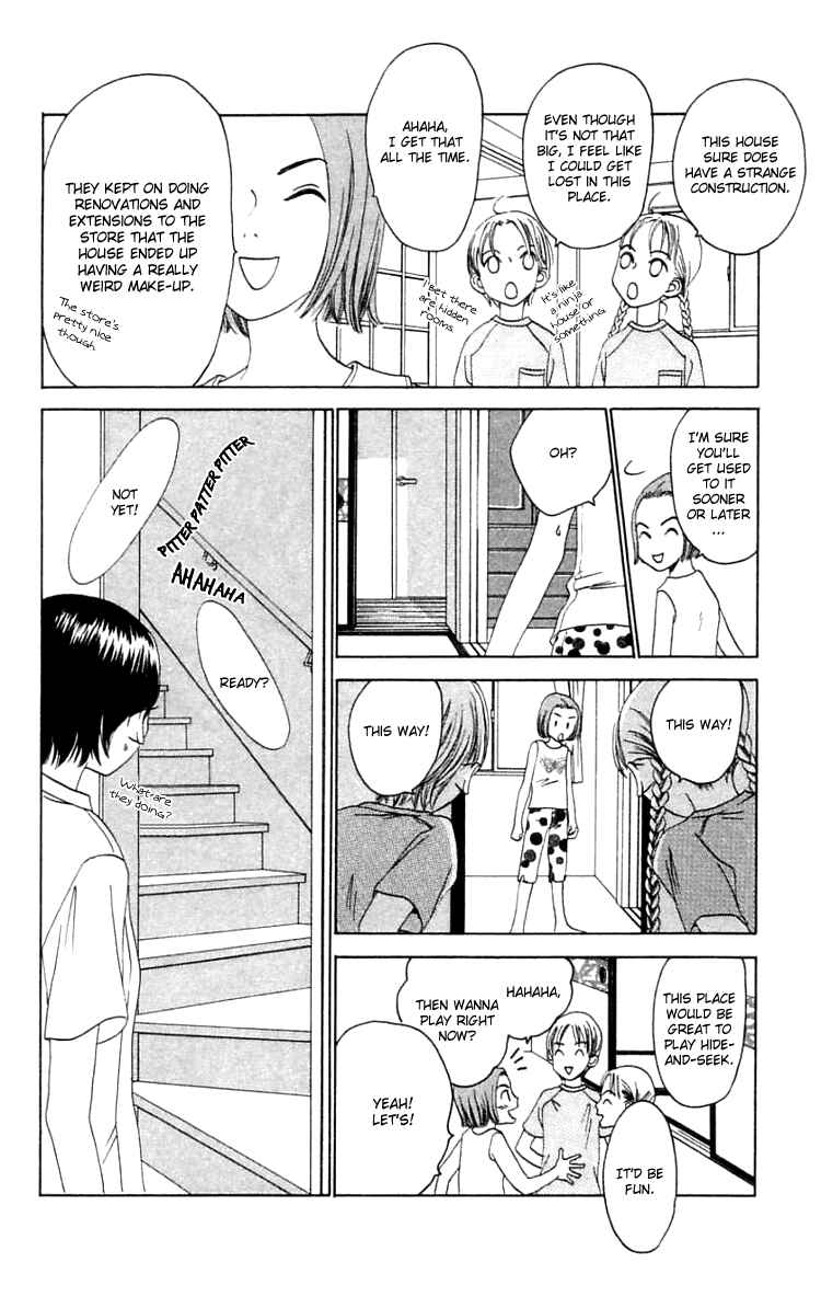 Page 7 Chapter 19.1 Waraenai Riyuu