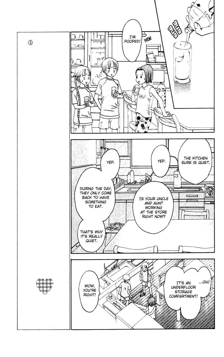 Page 8 Chapter 19.1 Waraenai Riyuu