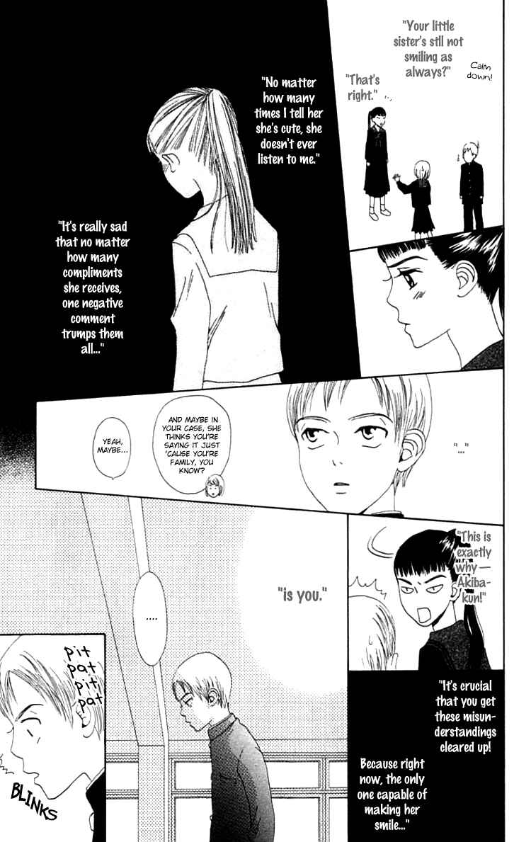 Page 16 Chapter 5 Waraenai Riyuu