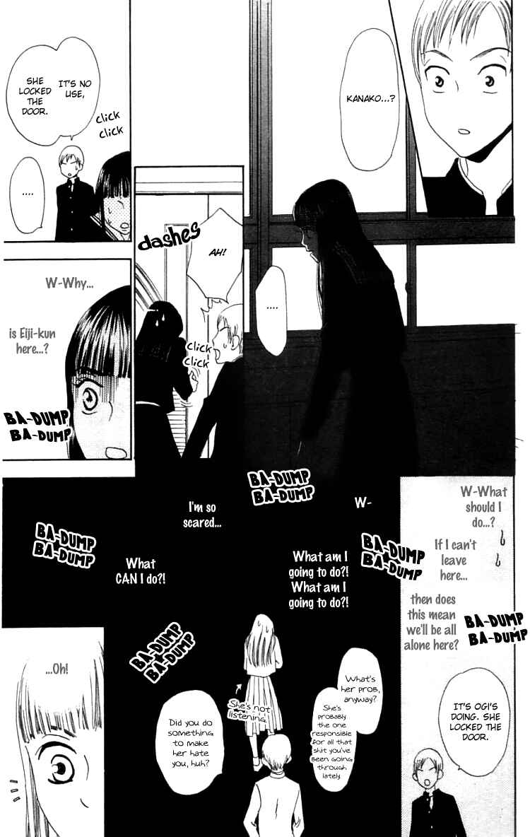 Page 20 Chapter 5 Waraenai Riyuu