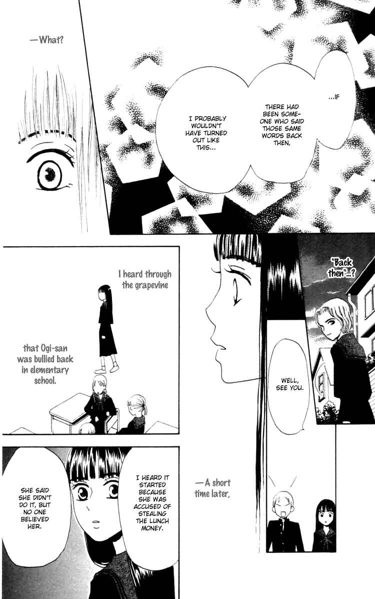 Page 28 Chapter 5 Waraenai Riyuu
