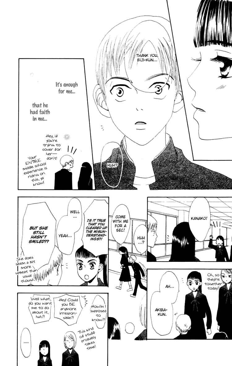 Page 31 Chapter 5 Waraenai Riyuu