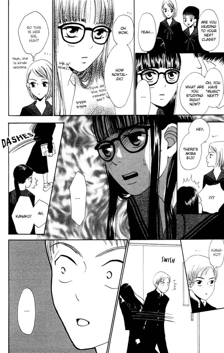 Page 9 Chapter 5 Waraenai Riyuu