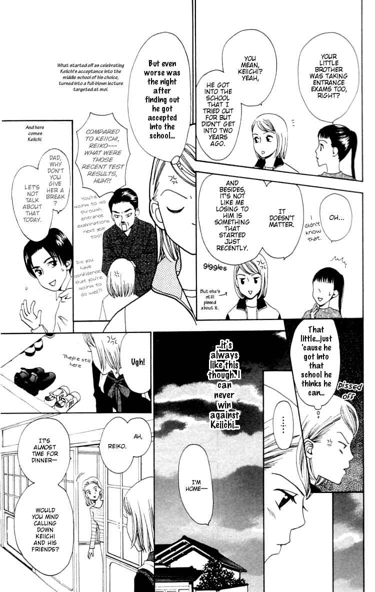 Page 15 Chapter 2 Waraenai Riyuu