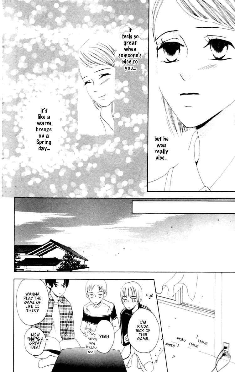 Page 32 Chapter 2 Waraenai Riyuu