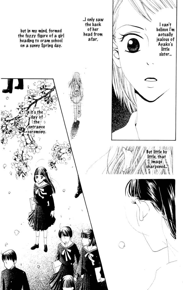 Page 39 Chapter 2 Waraenai Riyuu