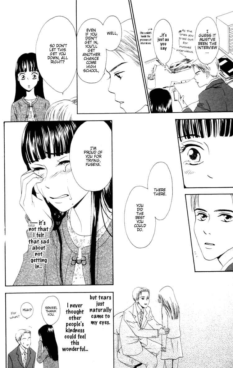 Page 4 Chapter 2 Waraenai Riyuu