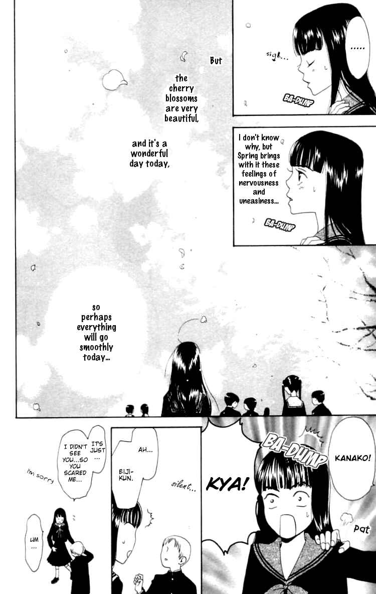 Page 40 Chapter 2 Waraenai Riyuu
