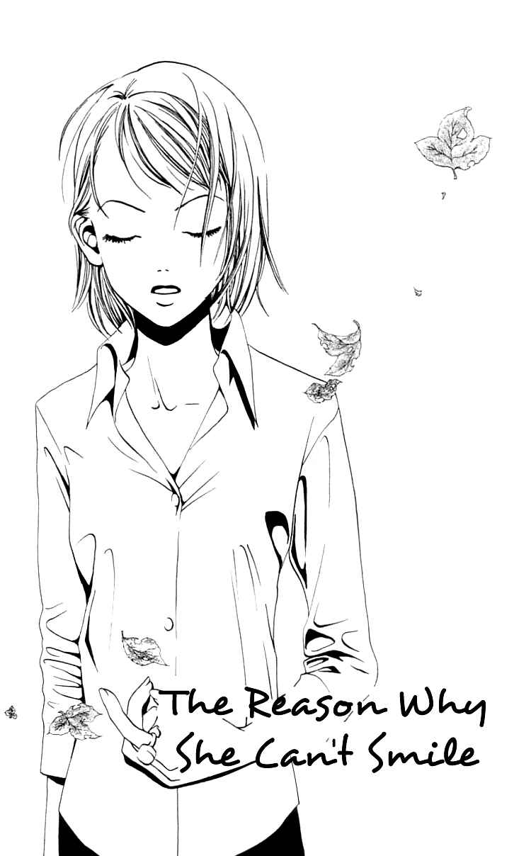 Page 1 Chapter 7 Waraenai Riyuu