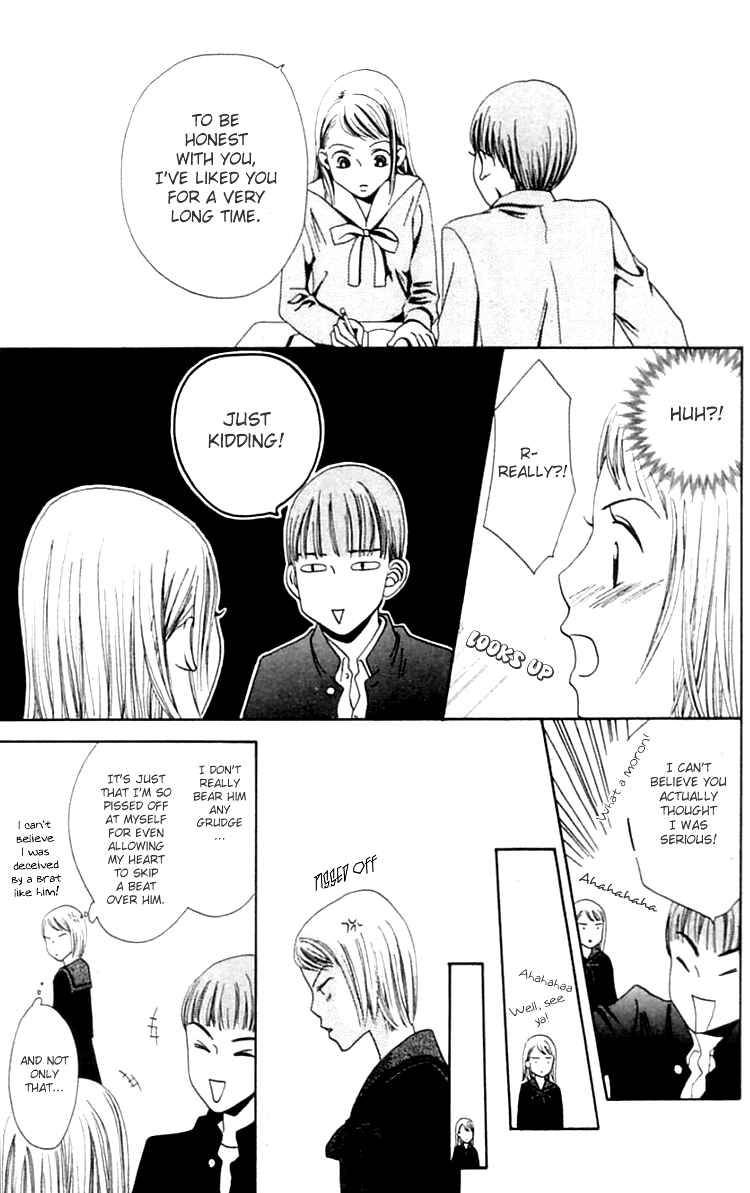 Page 19 Chapter 7 Waraenai Riyuu