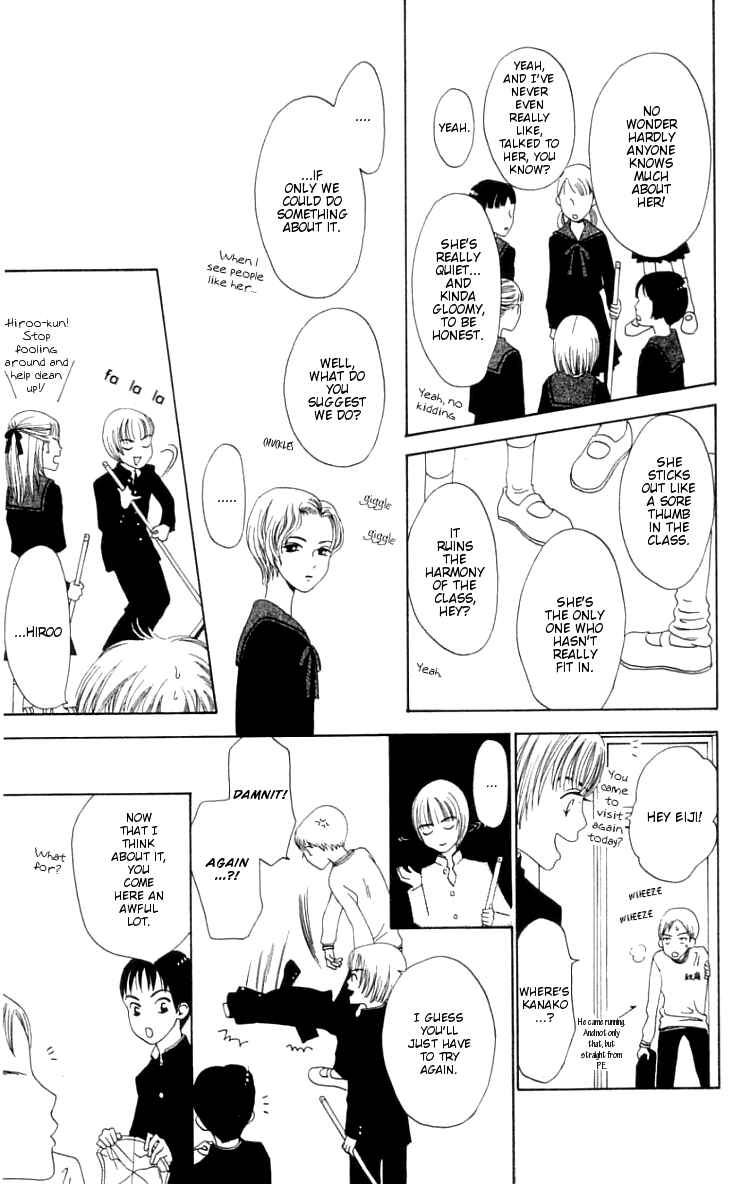 Page 15 Chapter 3 Waraenai Riyuu
