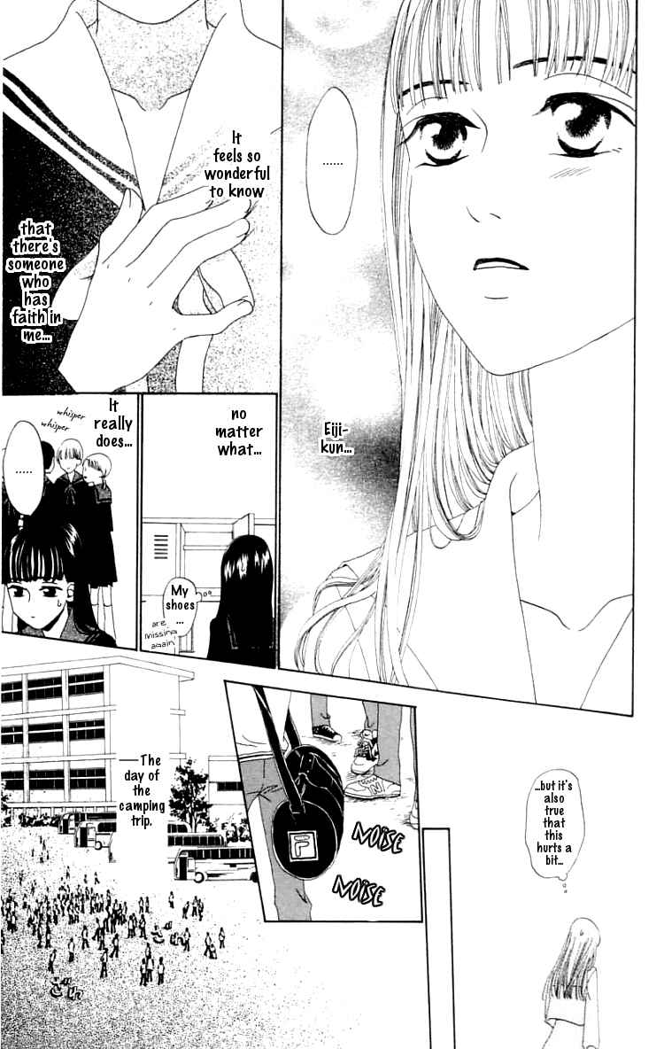 Page 27 Chapter 3 Waraenai Riyuu