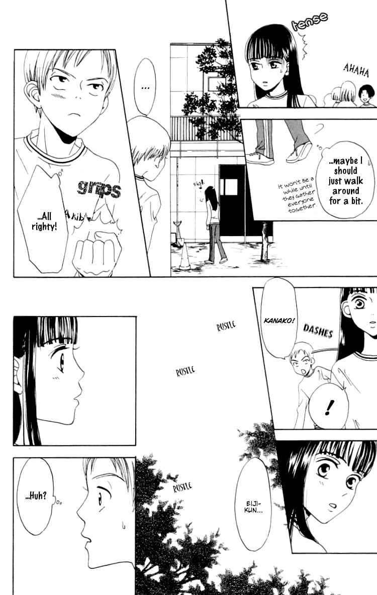 Page 28 Chapter 3 Waraenai Riyuu