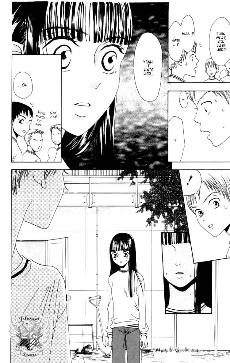 Page 32 Chapter 3 Waraenai Riyuu