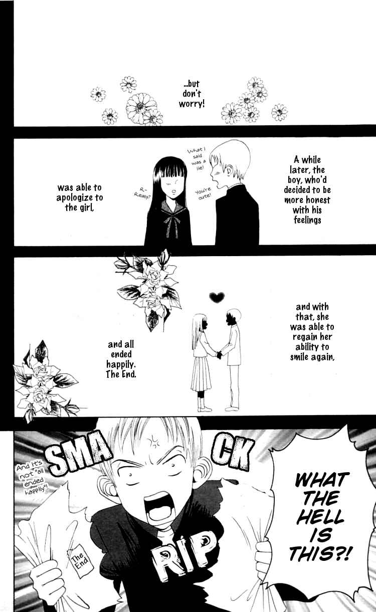 Page 4 Chapter 3 Waraenai Riyuu