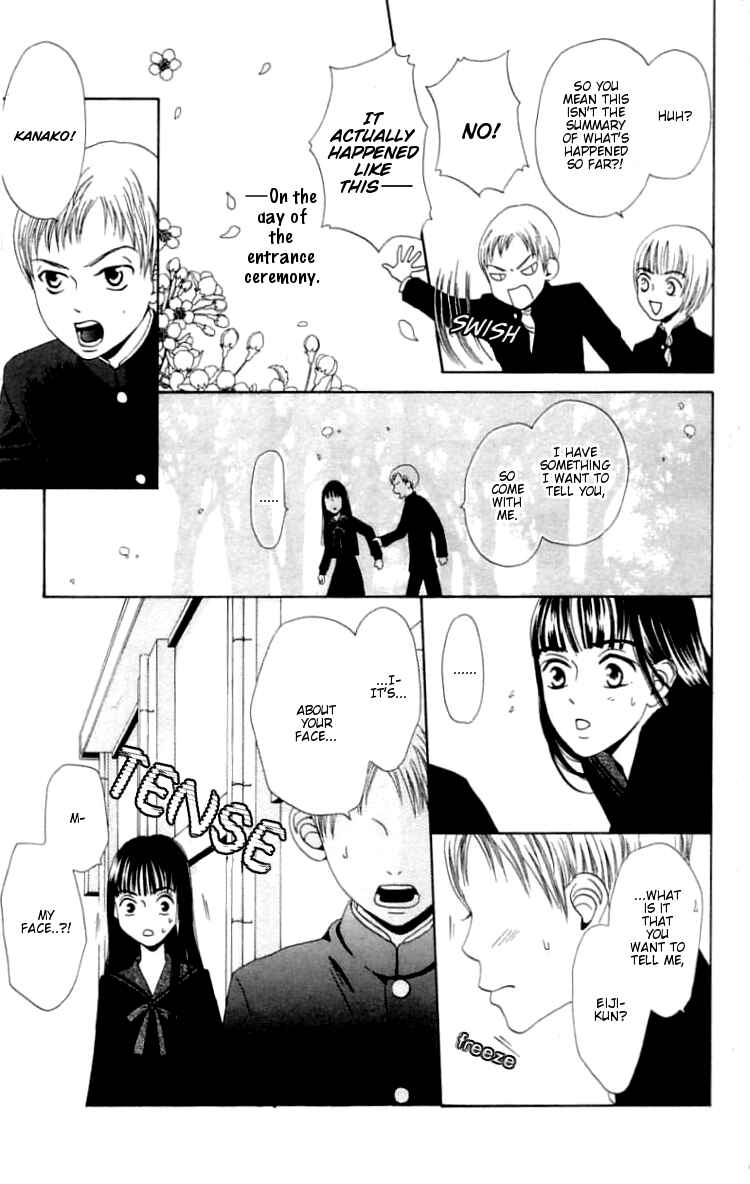 Page 5 Chapter 3 Waraenai Riyuu