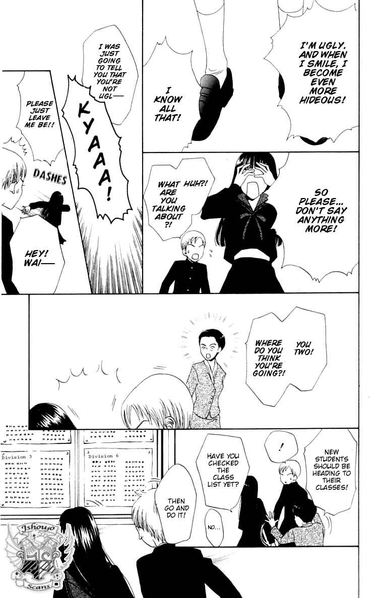 Page 7 Chapter 3 Waraenai Riyuu