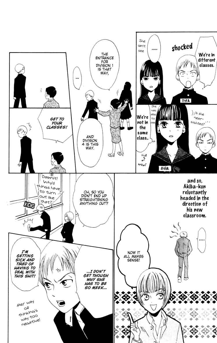 Page 8 Chapter 3 Waraenai Riyuu