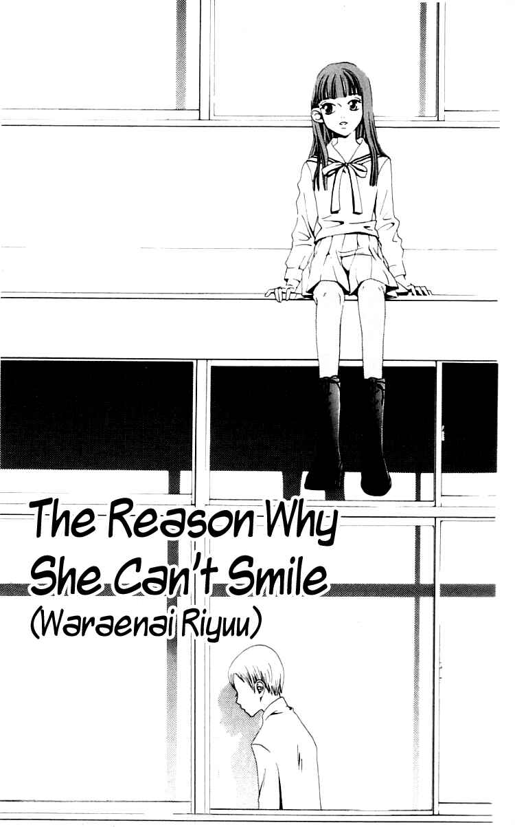 Page 1 Chapter 8 Waraenai Riyuu