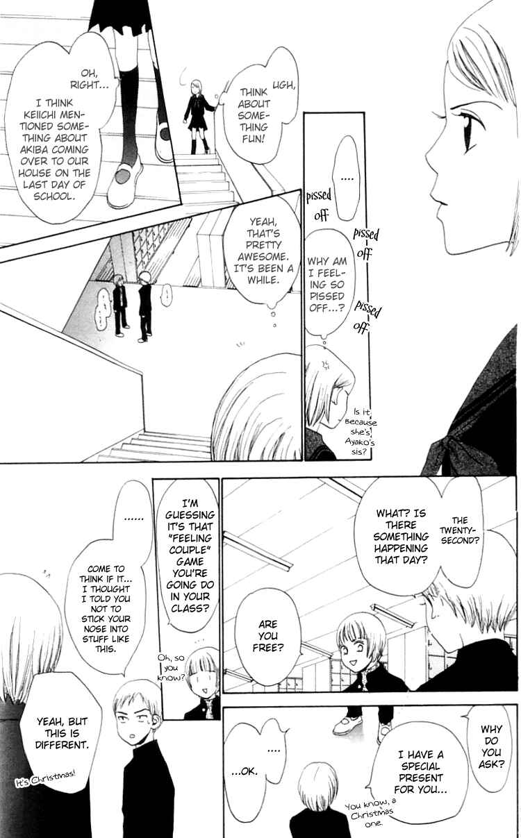 Page 23 Chapter 8 Waraenai Riyuu