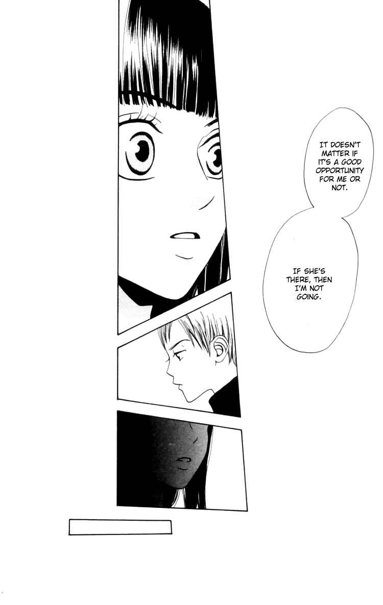 Page 26 Chapter 8 Waraenai Riyuu