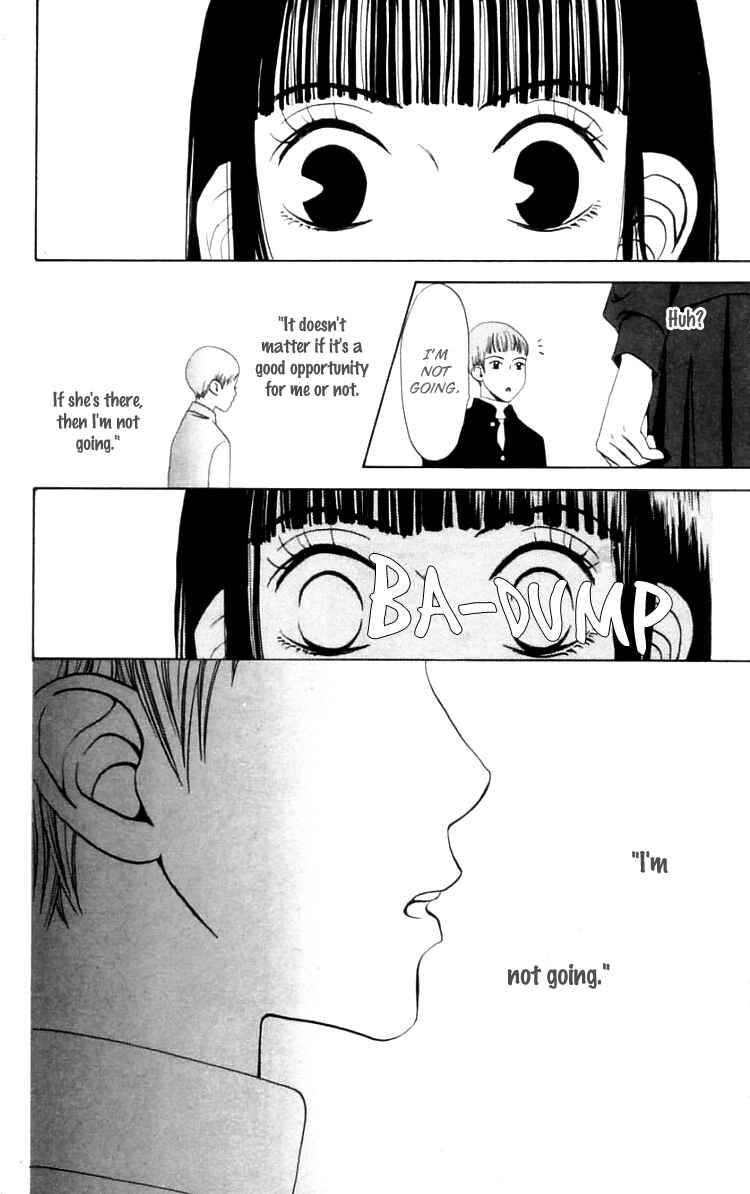 Page 28 Chapter 8 Waraenai Riyuu