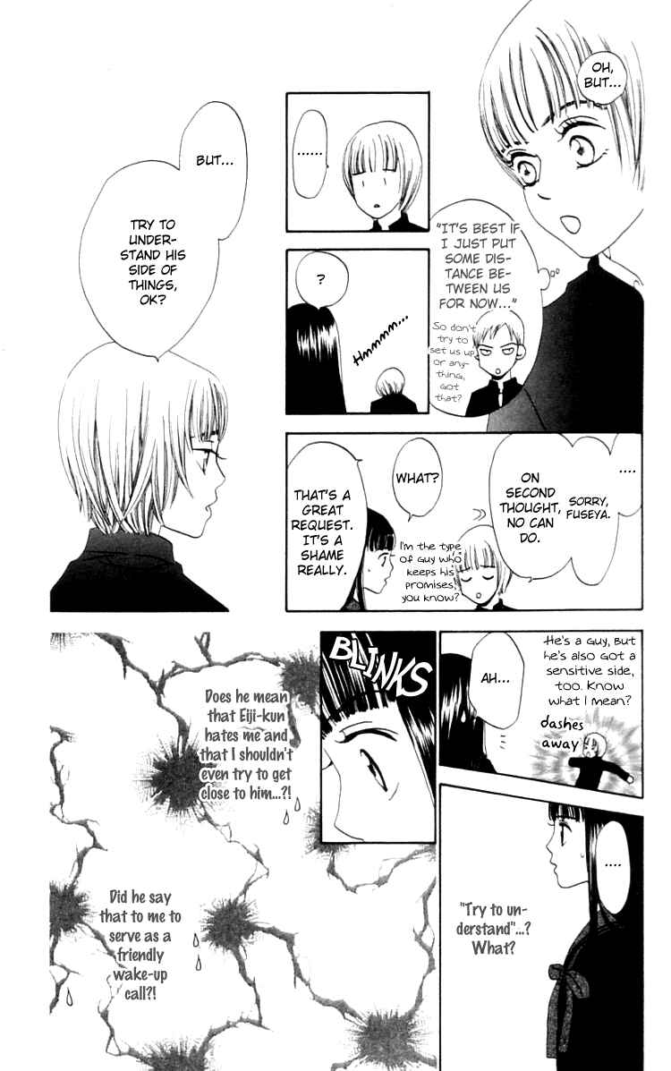 Page 9 Chapter 8 Waraenai Riyuu