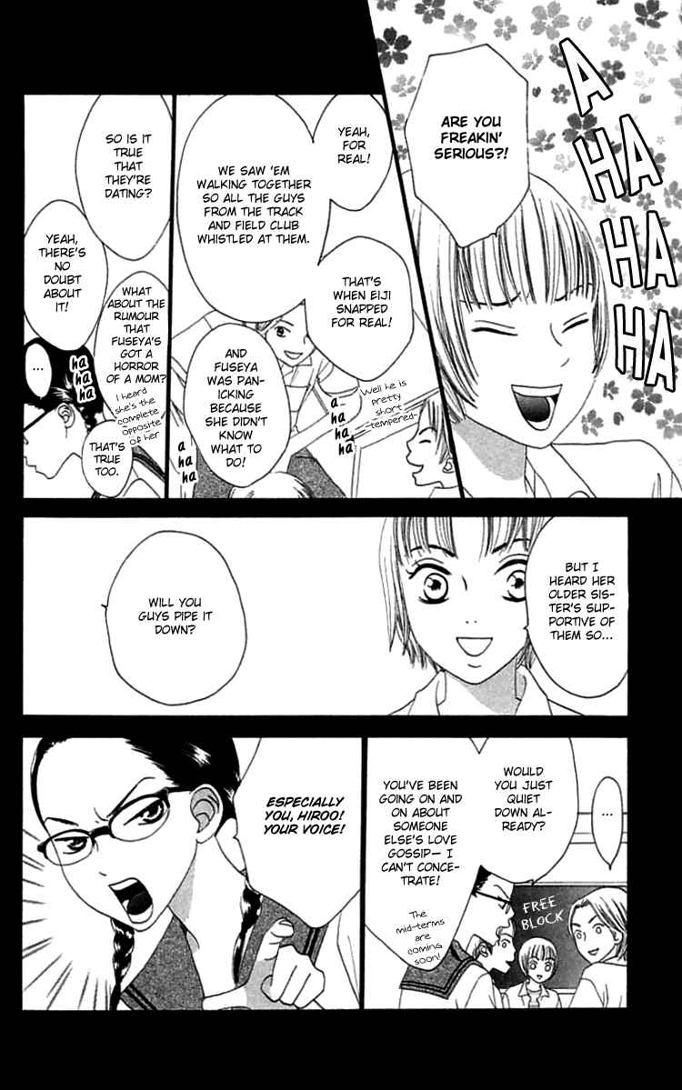 Page 2 Chapter 19.3 Waraenai Riyuu