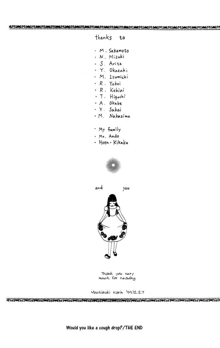 Page 8 Chapter 19.3 Waraenai Riyuu