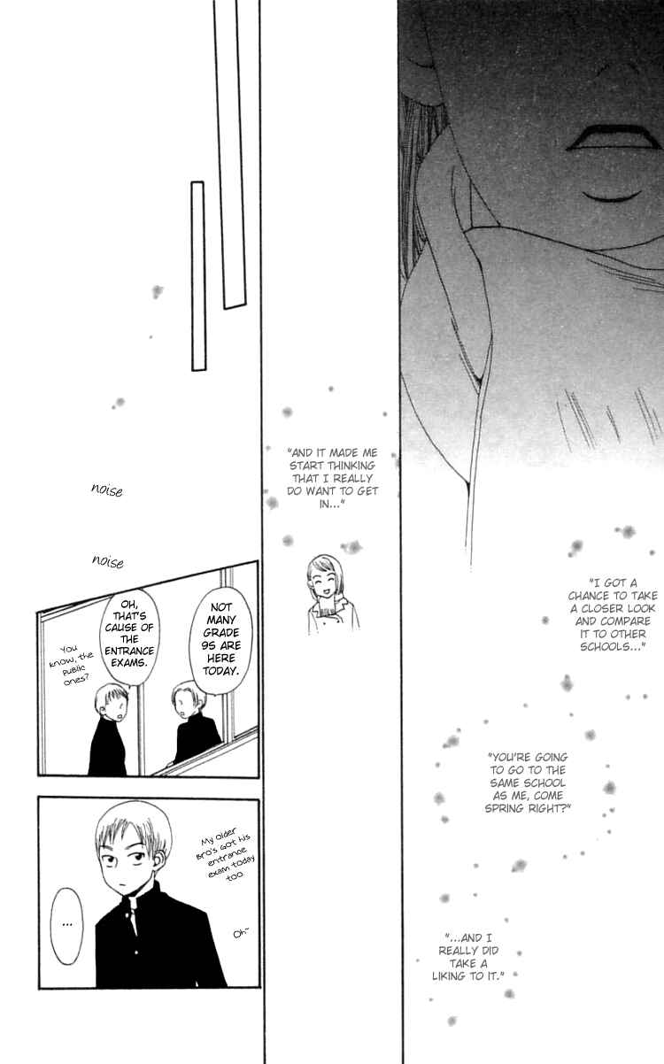 Page 19 Chapter 15 Waraenai Riyuu