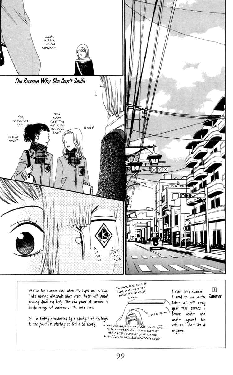 Page 2 Chapter 15 Waraenai Riyuu