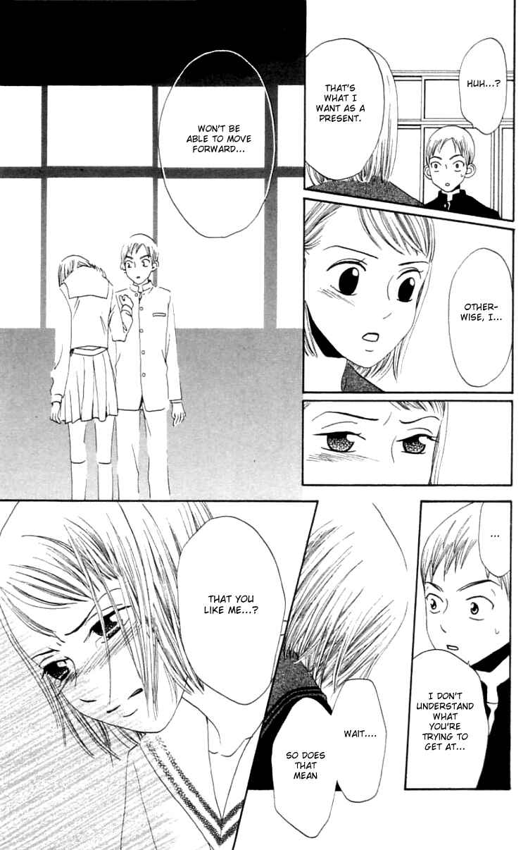 Page 22 Chapter 15 Waraenai Riyuu